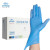 英科医疗 一次性防护手套卫生清洁检查劳保手套 一次性合成手套100只 蓝色L码