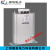 无功补偿电容器三相BSMJ0.45-30-自愈式并联电力电容器电容柜 共补400-480v 10KVAR