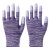 酒店客房服务员专用手套涂指涂掌涂层胶薄款尼龙透气耐磨防护劳保 紫色条纹涂指36双 L