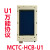 轻享奢支持默纳克液晶外呼显示板MCTC-HCB-U1(E)德奥嘉捷 巨定制 通用协议