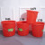 洛港 5升迷你桶带盖 一个 颜色备注 加厚红色喜字桶大小号塑料储水桶洗脚洗车清洁洗衣带盖圆提桶