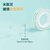 得力(deli)易撕透明高粘文具胶带/小胶带 12mm*30Y(27.4m） 单卷装 创意枕式包装 30009
