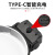 丰稚 户外应急灯 LED头灯 Type-C充电感应头灯 便携式强光头灯 TD17902感应头灯