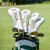 PGA高尔夫杆头套 通用款木杆套 球杆球头帽套防水铁杆保护套 白色杆头套【UT#】