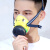 防尘防毒化工气体口罩tw01s单罐面具kn95 天空蓝TW01SC主体 无滤芯 M码