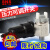 SNS膜片式开关空压机压力气泵控制器可调气压气泵气动QPM11-NO/NC QPM11-NO常开型1分牙