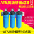 ATS压缩空气精密过滤器 空压机高效除水过滤器 油水分离器 F0020-P级(0.57m3/min)