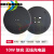 无线充电发射线圈 10W/15W薄快速无线充电器发射端模块电路板线圈 成品 黑色(10W-薄款)