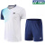 2023羽毛球服套装速干透气男女款夏季短袖比赛可定制工作服yy 高品质2053男款白色套装 M