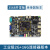 RK3568开发板ARM核心板人工智能AI主板瑞芯微Linux安卓鸿蒙 工业级2G+16G连接器版本(含4G模块)