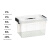 纳仕徳 WSC0004 透明储物箱加厚大号整理箱手提收纳箱防水防潮塑料箱 40L