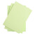 海斯迪克 彩色无尘打印纸 洁净纸（A4浅绿1包/250张）HKQL-4