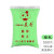 晨奇（CHEnQi）超轻粘土大包装黏土500克1斤儿童彩泥太空泥魔法泥24色可选 嫩绿