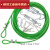 刚丝吊绳带套钢丝绳带塑料皮的钢丝绳包塑胶晾衣绳钢丝线凉衣 12米直径5mm(全套配件包)