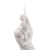 橡树（XIANG SHU）一次性有粉灭菌橡胶乳胶手套 医务用实验室无菌外科加长手套 50双/盒7.5号