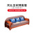 质道 红木家具 非洲花梨（学名：刺猬紫檀）全实木沙发 新中式别墅客厅沙发组合 沙发六件套(123+大平几+2边几)