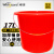 威佳塑料水桶17L加厚红色水桶手提式圆形储水桶