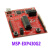 现货MSP-EXP430G2ETMSP430LaunchPadTI开发板MSP430G2553原装 MSP-EXP430G2