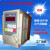 变频器AS2-107115122IPM220V0.75KW1.5kw2.2kw流水线型 AS2-115_220V1.5KW