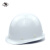 吉象 盔式玻璃钢安全帽 抗冲击耐刺穿侧向刚性 A1型 白色