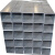 臻工品 镀锌方管 镀锌方通 方管 焊接钢管 单位：米 20*20*1.5mm 