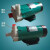 磁力循环泵MP-20RZM磁力泵化工泵耐酸碱耐腐蚀泵海水泵 MPH-401-750W