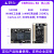 野火i.MX6ULL开发板嵌入式Linux开发板IMX6ULL 800M主频 BTB接口 6ULL-B1 Pro板_eMMC版本+4.3寸屏
