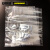安赛瑞 热缩袋 POF热缩膜塑封袋收缩膜包装膜 22×35cm (500只装）透明封口包装袋 封口膜26276