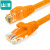 山泽(SAMZHE) 六类网线 CAT6类千兆网络连接线 2米 工程宽带非屏蔽双绞成品跳线 橙色 ORA-6020