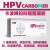 美因特 HPV卡波姆妇科阻菌凝胶5g*1支 5盒装