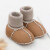 小猪球球 婴儿鞋子秋冬季加绒加厚保暖防掉宝宝新生儿学步鞋 卡其色 内长13cm  7-14个月