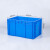 金兽物流箱外径:605*400*340mm周转箱叠加物流箱可定制GC1057加厚蓝色