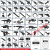 中国军事积木人仔特种兵拼装重机枪武器装备特警儿童玩具礼物 现代军事轻重武器装备69个 如图