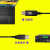 韵乐X3 X5前级效果器USB调试线KTV数字大功率调音线 白 无线空旷15米左右