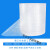 气泡膜加厚新料塑料气垫膜打包装防震泡沫纸袋珍珠棉双层123450cm （中厚）宽度20cm长60米