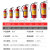 桂安 灭火器4公斤 学校工厂车载年检商用手提式干粉灭火器 MFZ/ABC4 4kg/瓶