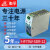 衡孚（Hengfu）HF75W-SDR-12导轨安装电源DC12V6.3A单路输出工业直流开关电源 HF75W-SDR-12 12V6.3A