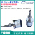 华芯ML33Y一体式电涡流传感器外部非接触式测量电涡流位置传感器 ML33Y-50-00-05-V1