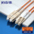 柏森德（BOSENDE）光纤跳线 电信级LC-SC多模双芯50/125 收发器尾纤光纤线 45米 BSD-MF-LSC45