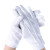 品之德 10双礼仪手套白手套保安礼宾透气防滑棉三筋带扣手套