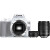 佳能（CANON） 入门级迷你单反数码相机套机vlog便携家用EOS 200D II二代拆单机 白色搭配佳能18-135 50mmf1.8双镜头 套餐一