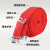 龙安（LONGAN) 消防水带 8-65-25抗高压耐磨有衬里聚氨酯8型65mm(2.5英寸)25米 红色【含内扣式接扣】