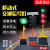 定制移动红绿灯太阳能信号灯十字路口施工指示灯驾校交通警示灯 300MM升降4面两头红绿灯-G