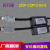 定制JZSP-CSP12-E/03/05安川伺服电机带值编码器线  电池盒连议价 12米 柔性拖链