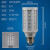 沐甜 LED玉米灯节能灯泡E27螺口大功率超亮白光暖光灯泡（货期3-5天） 20W（E27螺口） 暖黄