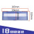 硬泰pz30配电箱盖板装饰通用8/10/15/18/20/24回路室内电箱盖 18回路(蓝色)