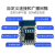 海凌科/Hi-Link BLE5.0蓝牙模块B25无线串口透传模块主机/从机模式低功耗支持APP 【B25单模块】主从一体