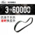 盖茨奔驰E300/E350/C300/C280/R300/R500/S550/G500发电机皮带套装 6PK2390