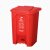 劳保佳 脚踏式分类塑料垃圾桶 环卫垃圾箱 上海干湿分离垃圾桶 环卫带盖拉圾桶 蓝色 68L上海款