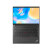 联想 Lenovo工控机 ThinkPad E14 i5-1035G1 改装Win7 16GB内存 1TB SSD固态硬盘 升级款